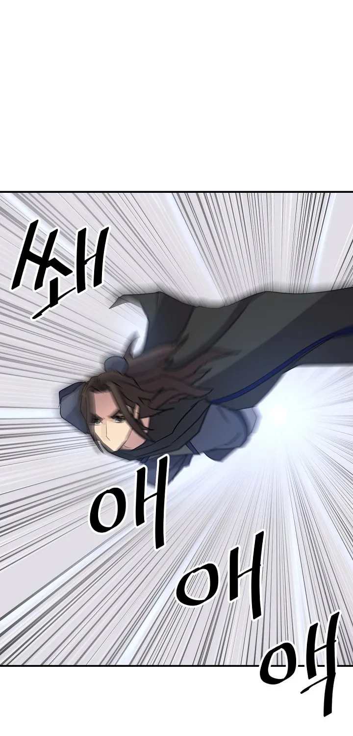 Read Bulsamujeok chapter 65 image 64 on Lezhin