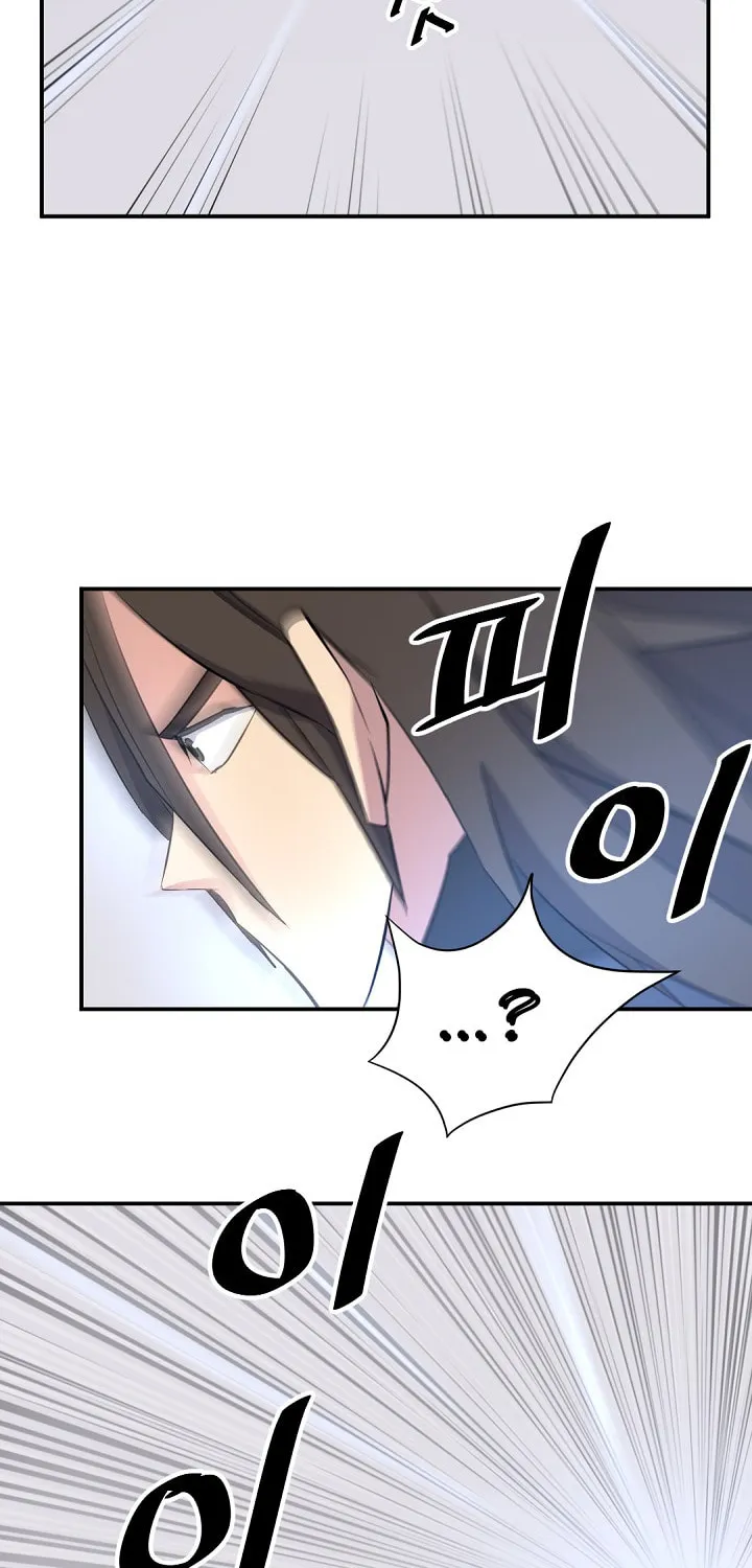 Read Bulsamujeok chapter 65 image 69 on Lezhin