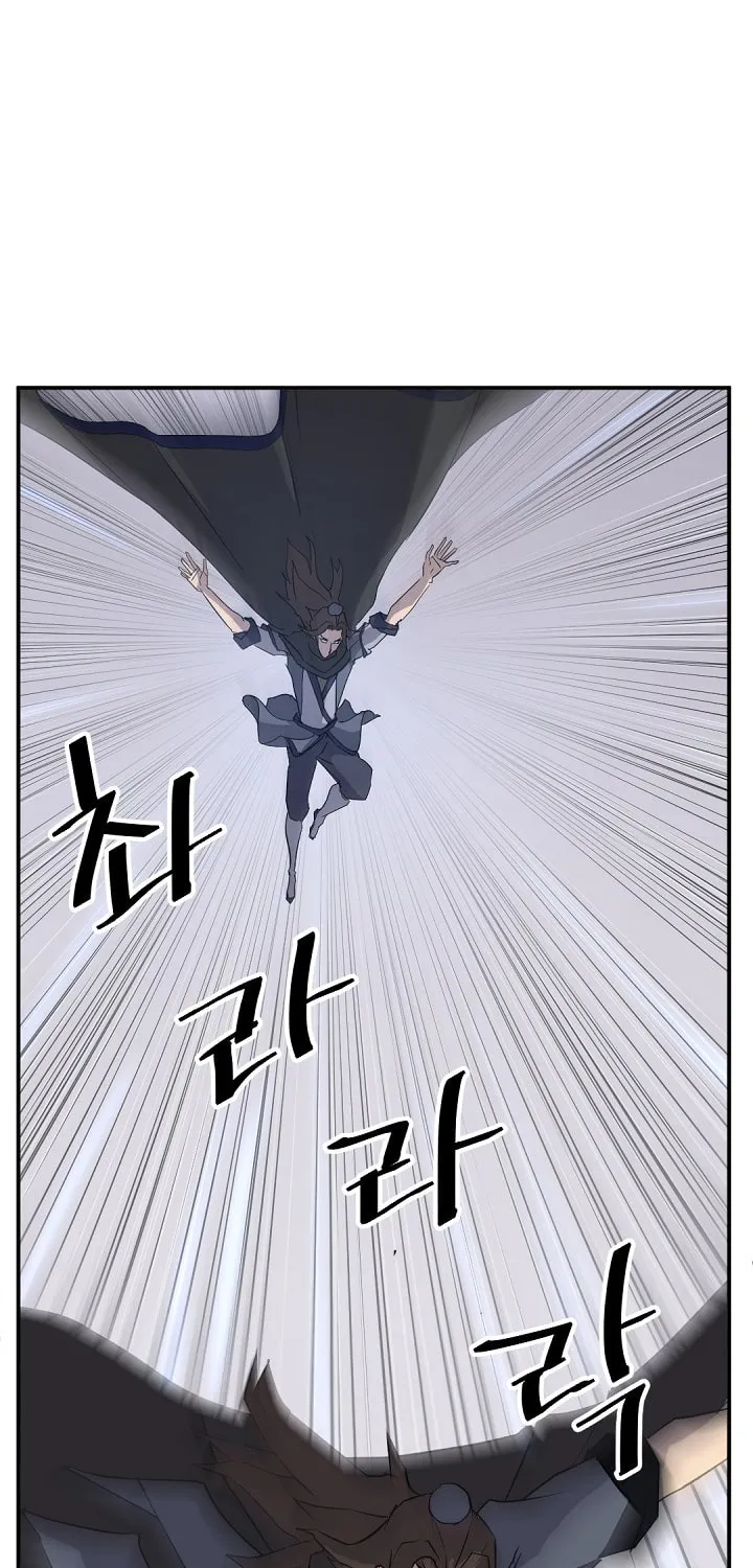 Read Bulsamujeok chapter 66 image 2 on Lezhin