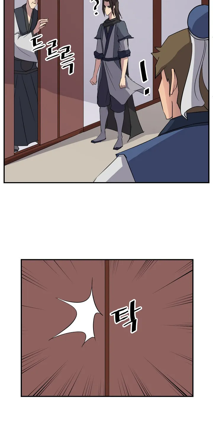 Read Bulsamujeok chapter 66 image 43 on Lezhin