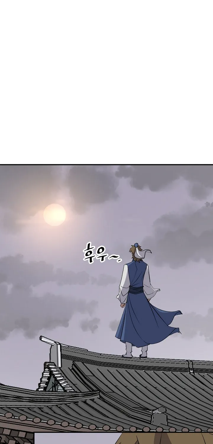 Read Bulsamujeok chapter 66 image 62 on Lezhin
