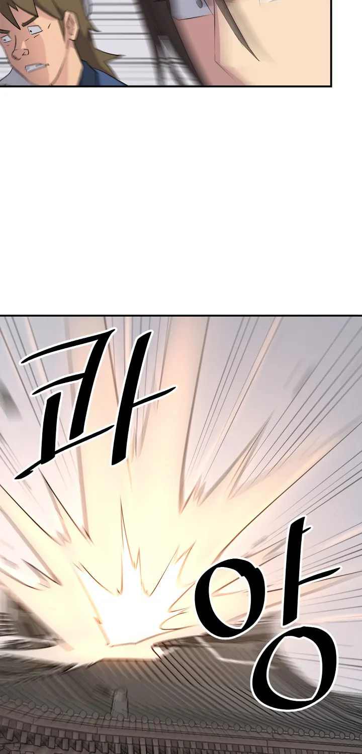 Read Bulsamujeok chapter 66 image 77 on Lezhin