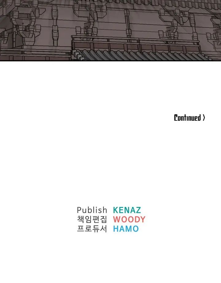Read Bulsamujeok chapter 66 image 78 on Lezhin