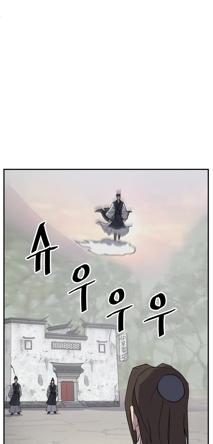 Read Bulsamujeok chapter 66 image 8 on Lezhin