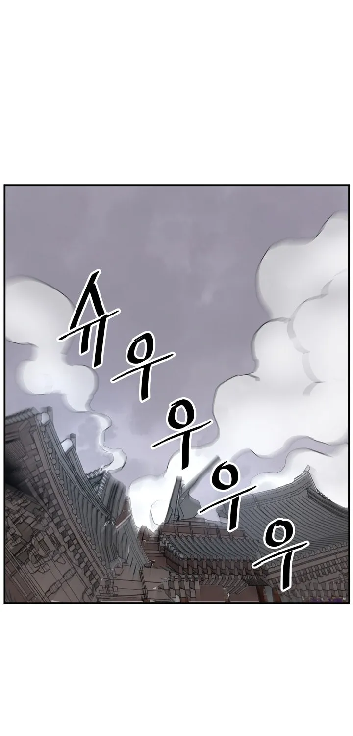 Read Bulsamujeok chapter 67 image 10 on Lezhin