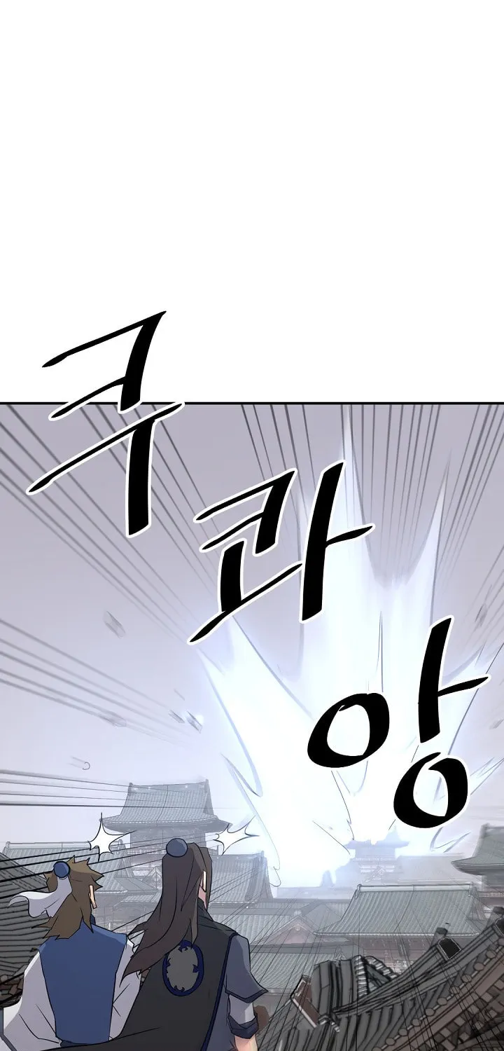 Read Bulsamujeok chapter 67 image 14 on Lezhin