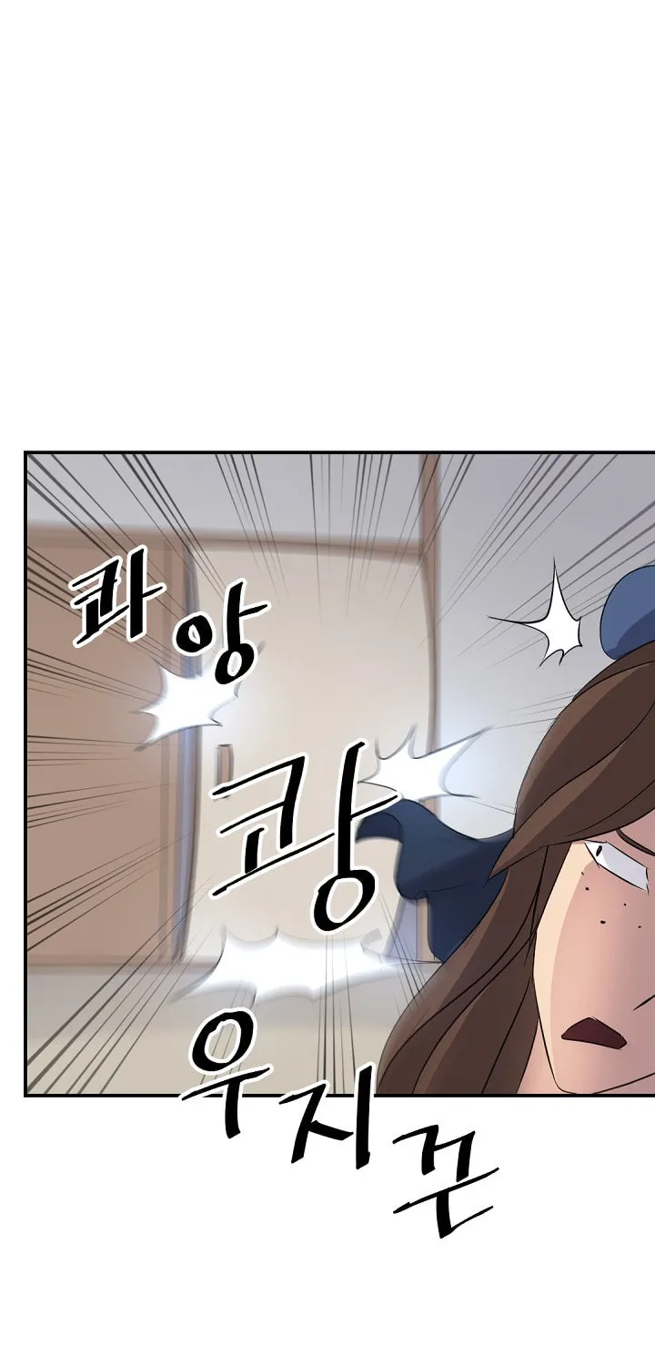 Read Bulsamujeok chapter 67 image 23 on Lezhin