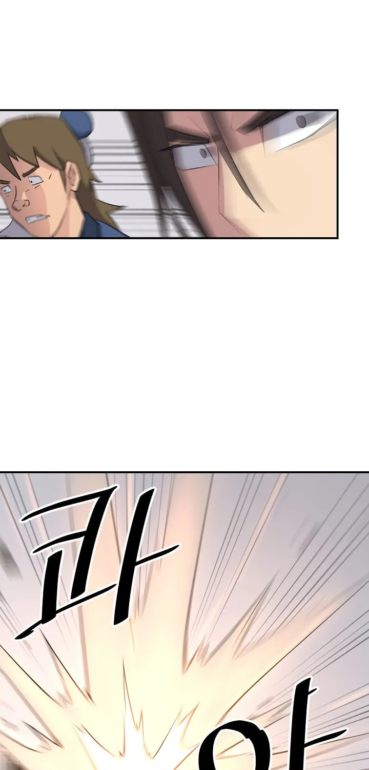 Read Bulsamujeok chapter 67 image 3 on Lezhin