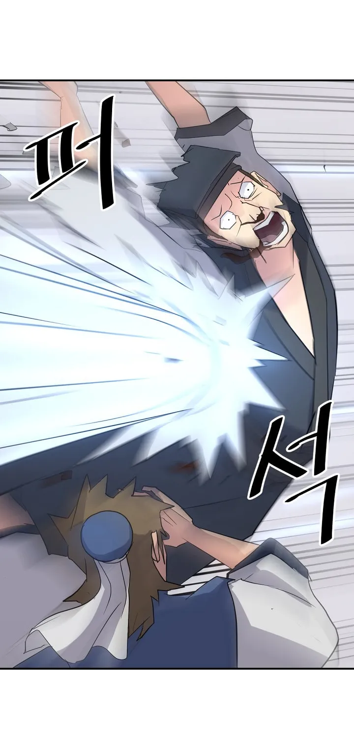 Read Bulsamujeok chapter 67 image 36 on Lezhin