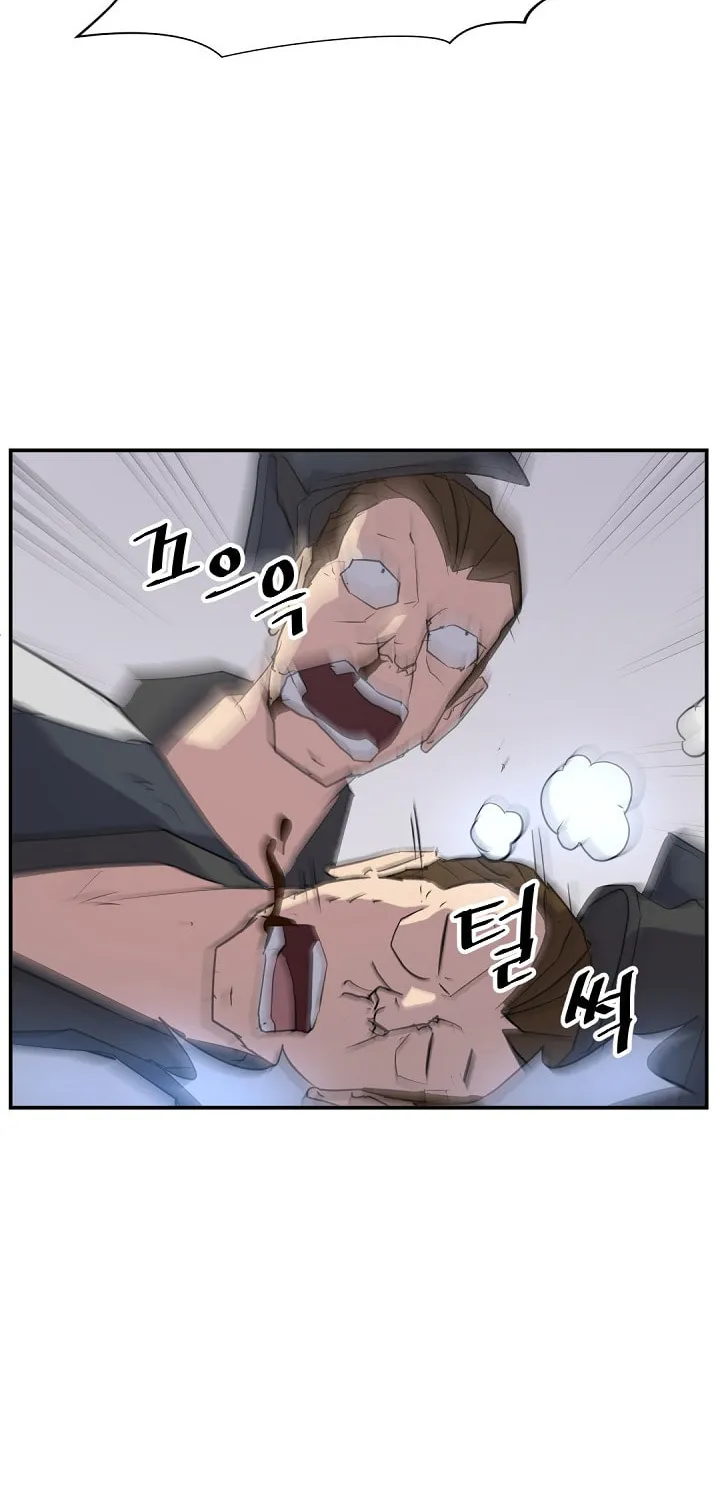 Read Bulsamujeok chapter 67 image 38 on Lezhin