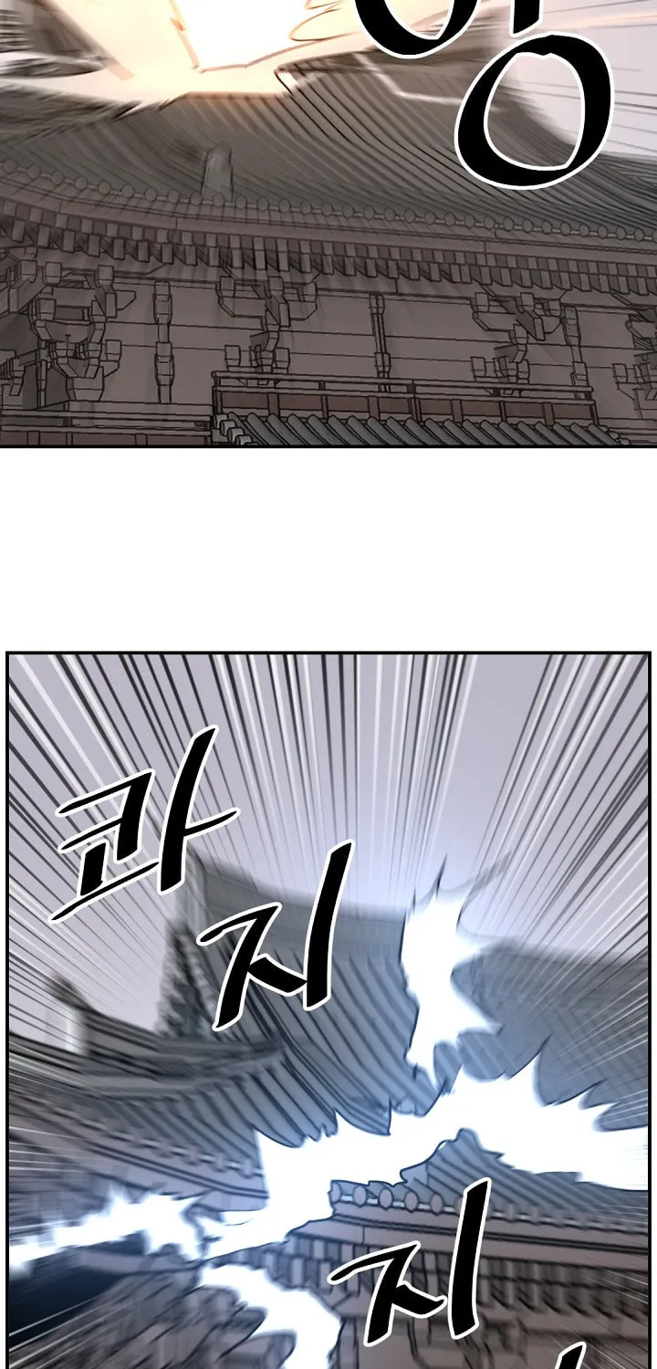Read Bulsamujeok chapter 67 image 4 on Lezhin