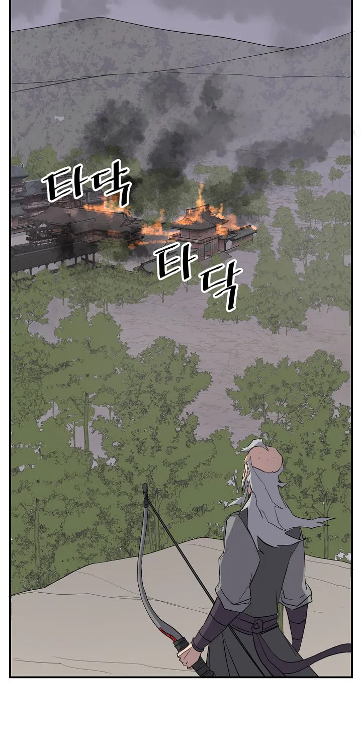 Read Bulsamujeok chapter 67 image 46 on Lezhin