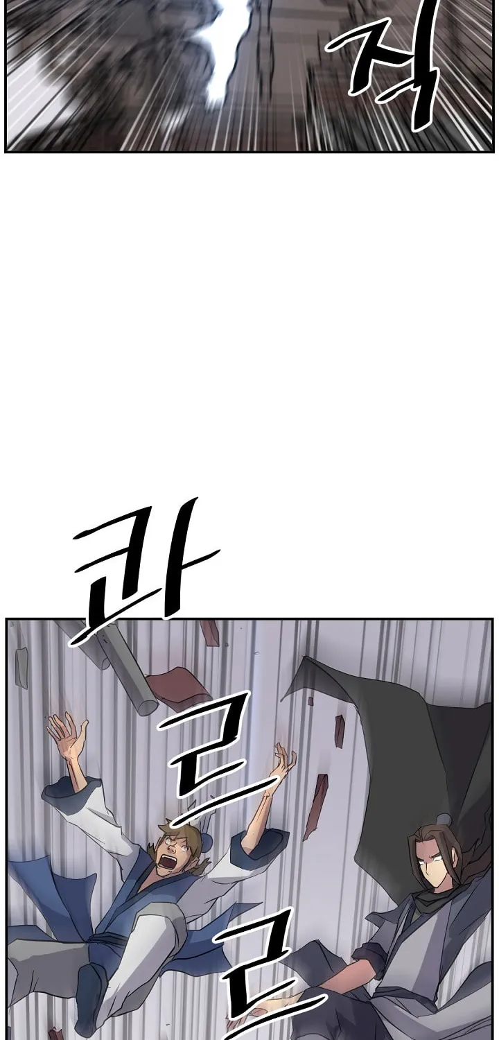 Read Bulsamujeok chapter 67 image 5 on Lezhin