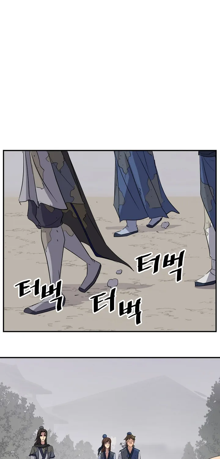Read Bulsamujeok chapter 67 image 57 on Lezhin