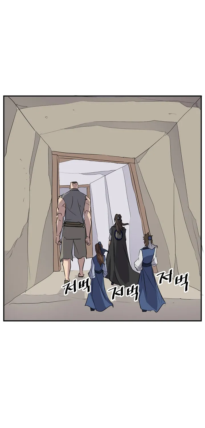 Read Bulsamujeok chapter 67 image 69 on Lezhin