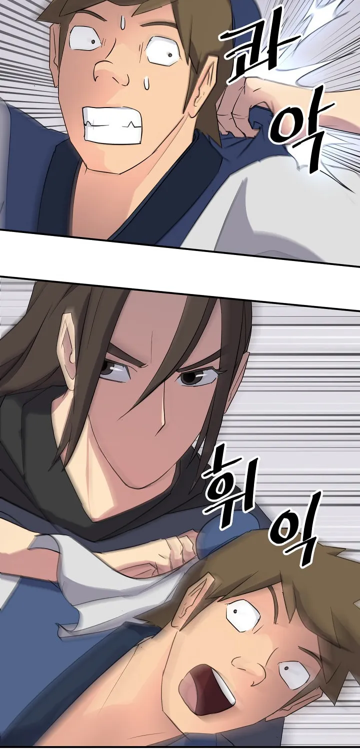 Read Bulsamujeok chapter 67 image 7 on Lezhin