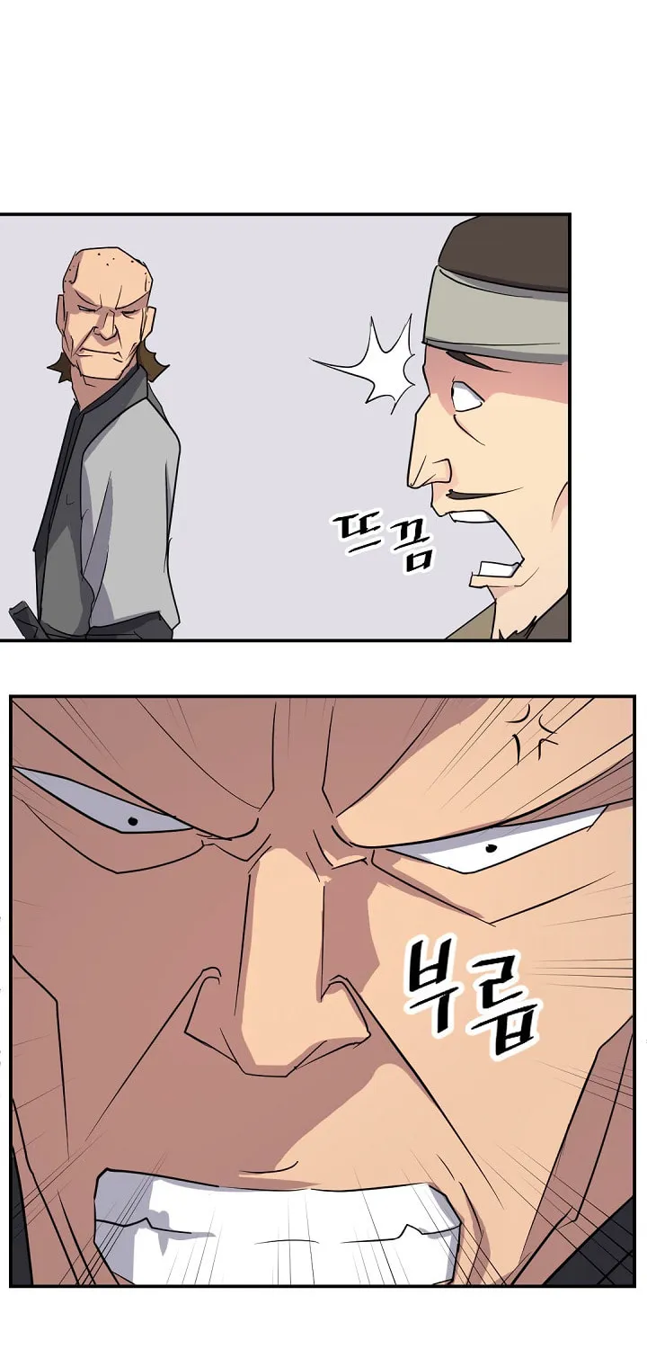 Read Bulsamujeok chapter 68 image 12 on Lezhin