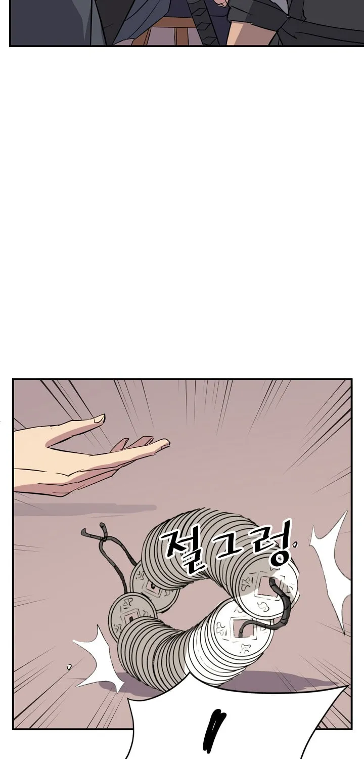 Read Bulsamujeok chapter 68 image 19 on Lezhin