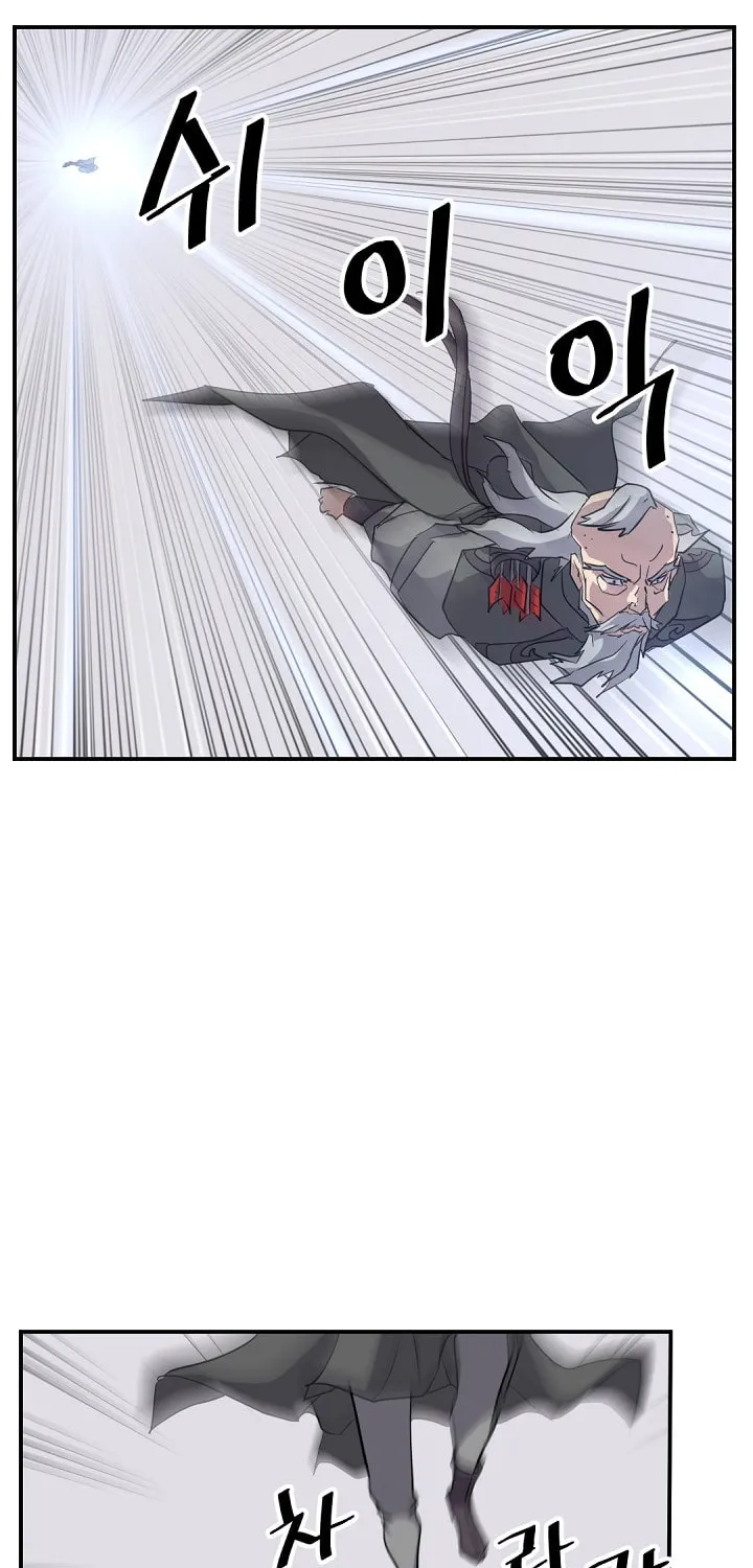 Read Bulsamujeok chapter 68 image 28 on Lezhin