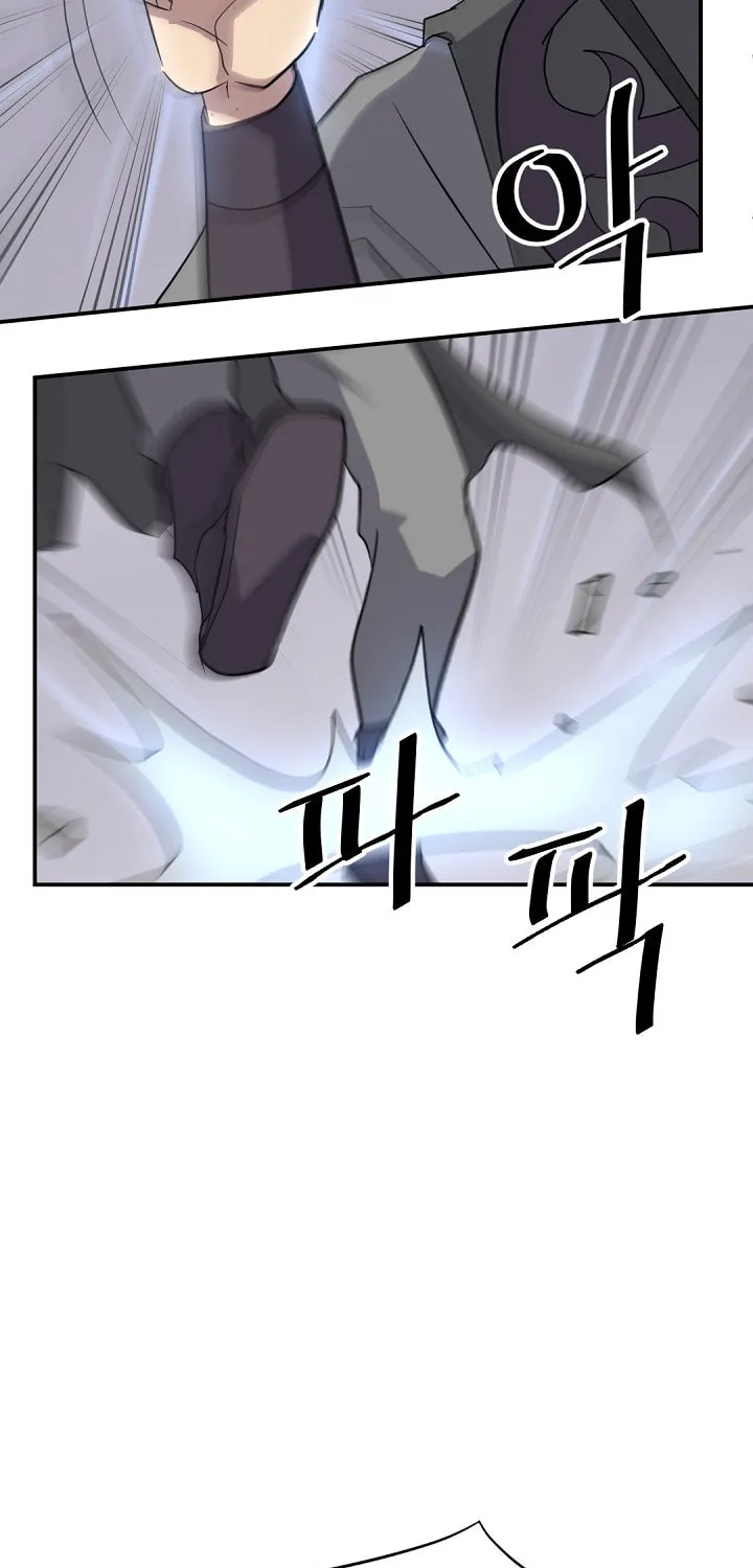 Read Bulsamujeok chapter 68 image 59 on Lezhin