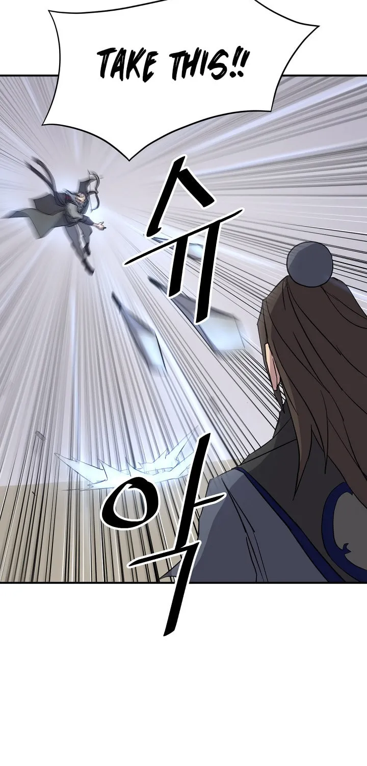 Read Bulsamujeok chapter 68 image 60 on Lezhin
