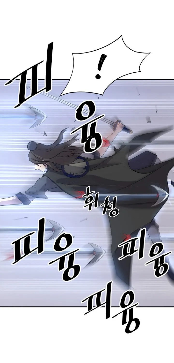 Read Bulsamujeok chapter 68 image 63 on Lezhin