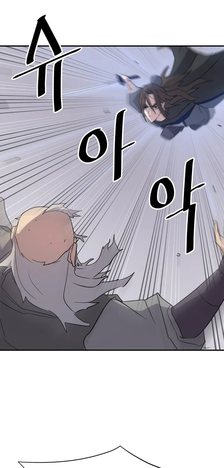 Read Bulsamujeok chapter 68 image 65 on Lezhin