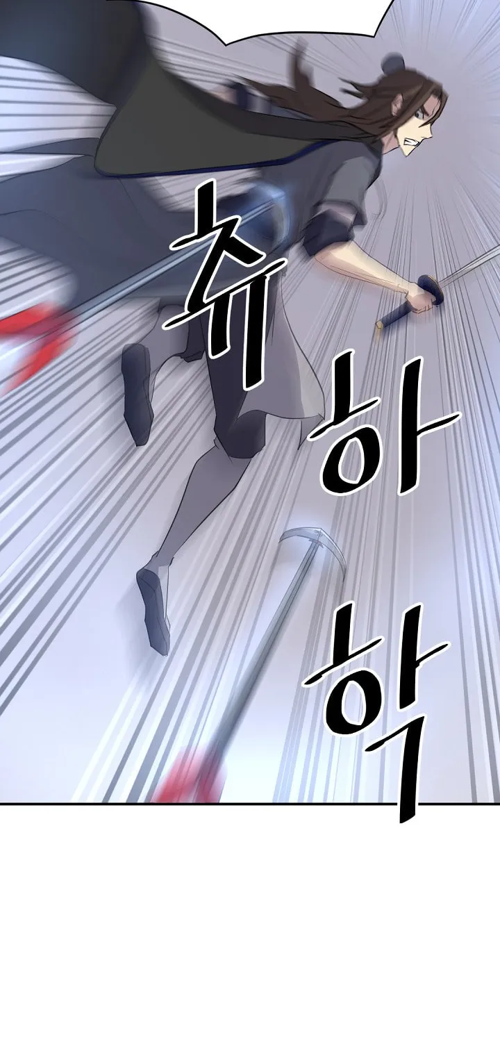Read Bulsamujeok chapter 68 image 67 on Lezhin