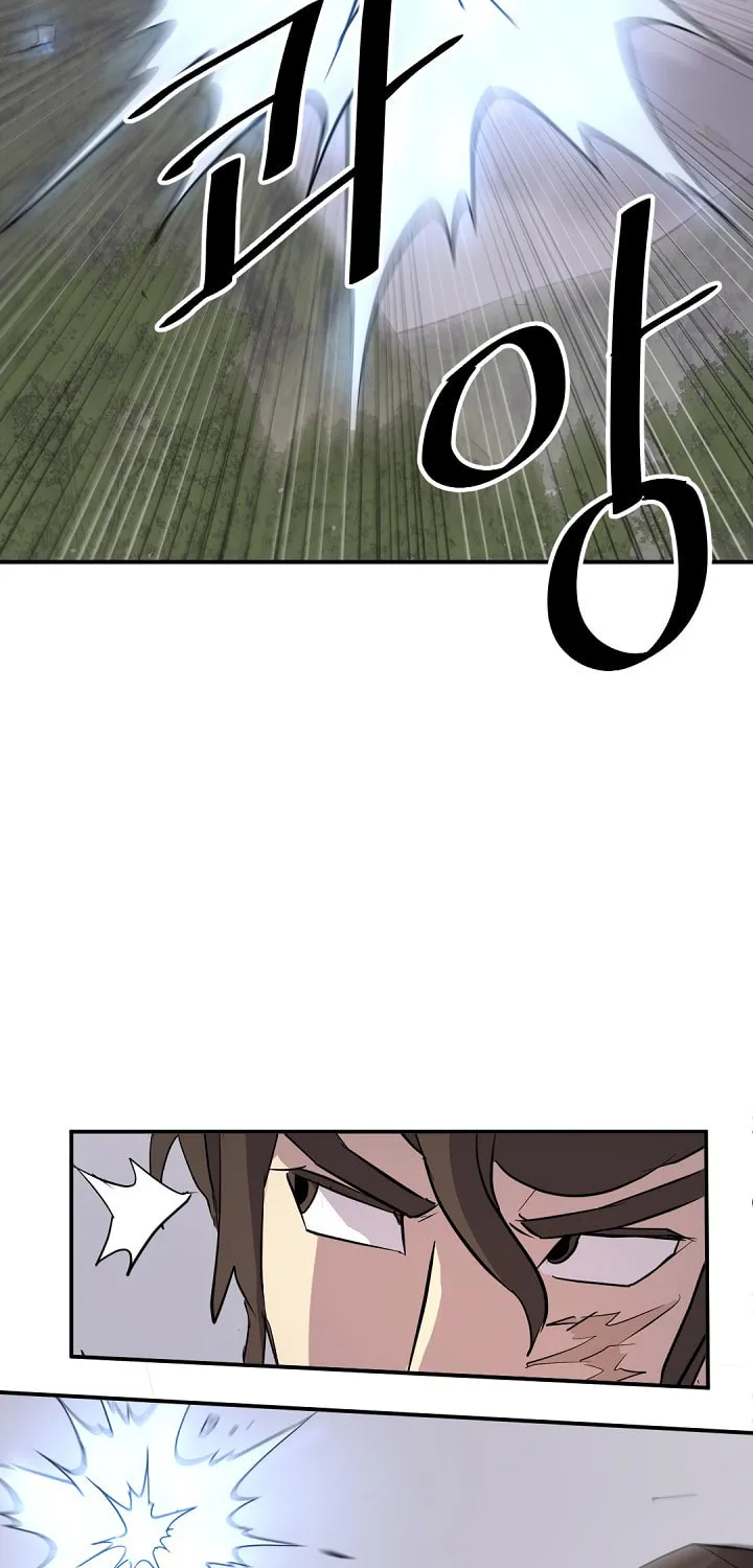 Read Bulsamujeok chapter 68 image 72 on Lezhin
