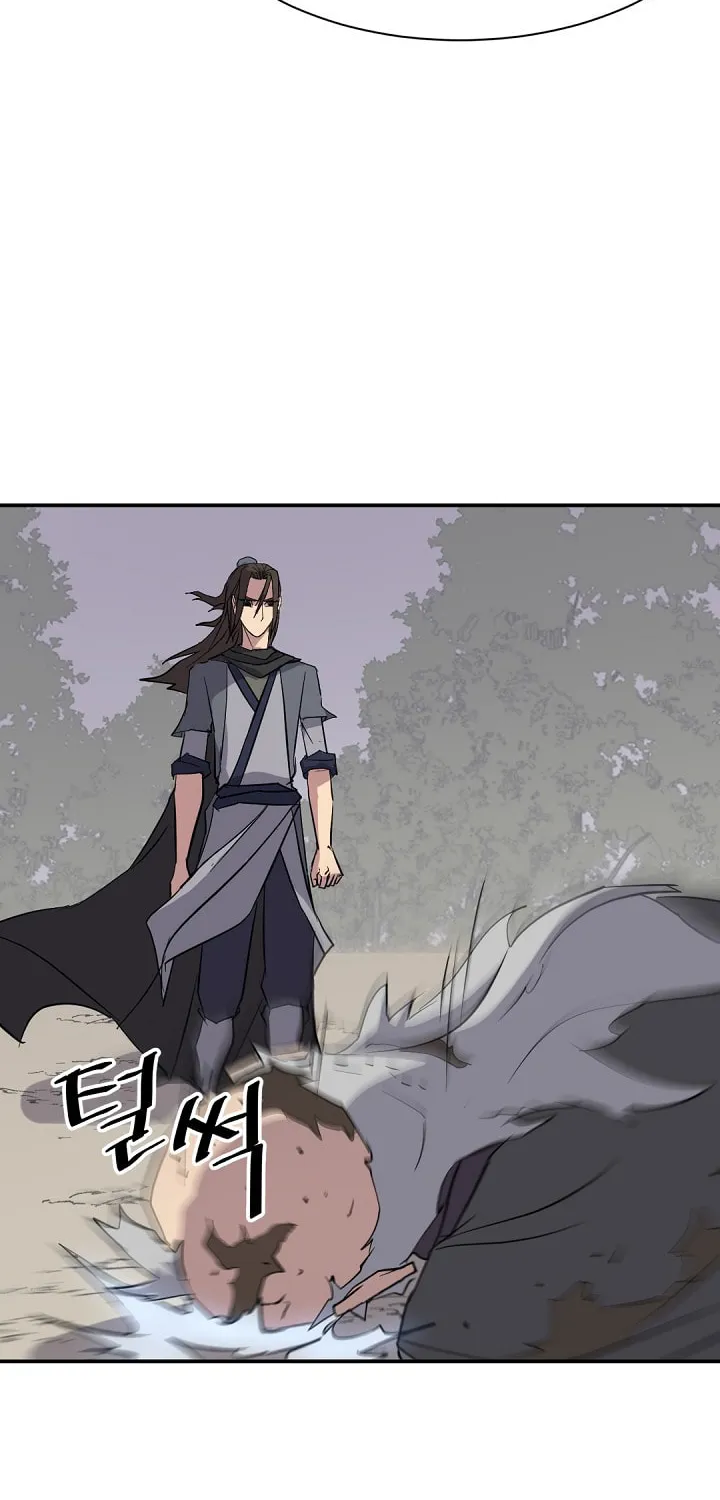 Read Bulsamujeok chapter 69 image 18 on Lezhin