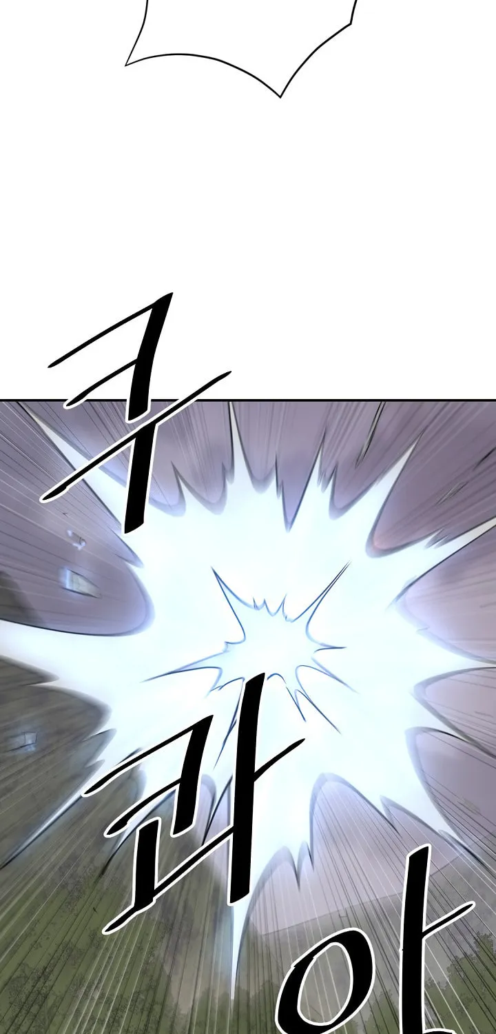 Read Bulsamujeok chapter 69 image 3 on Lezhin