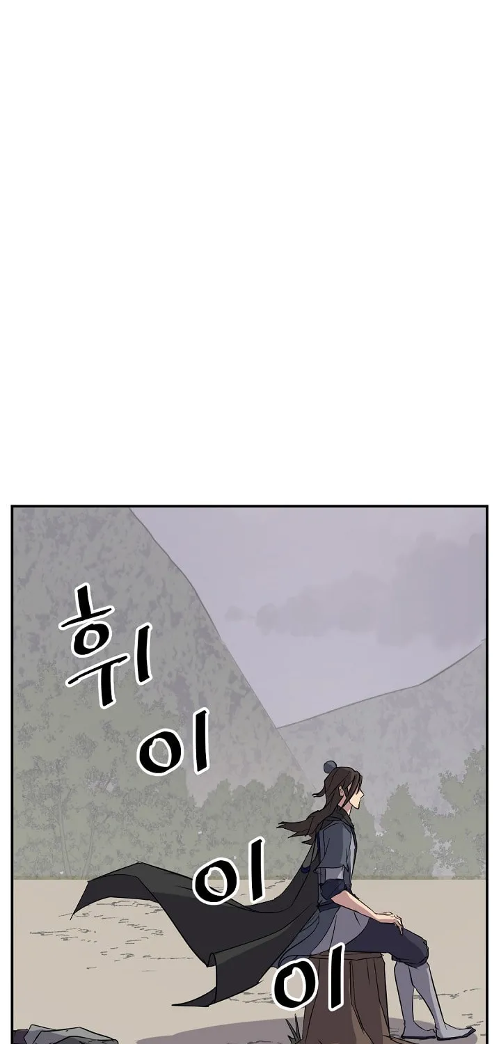 Read Bulsamujeok chapter 69 image 34 on Lezhin