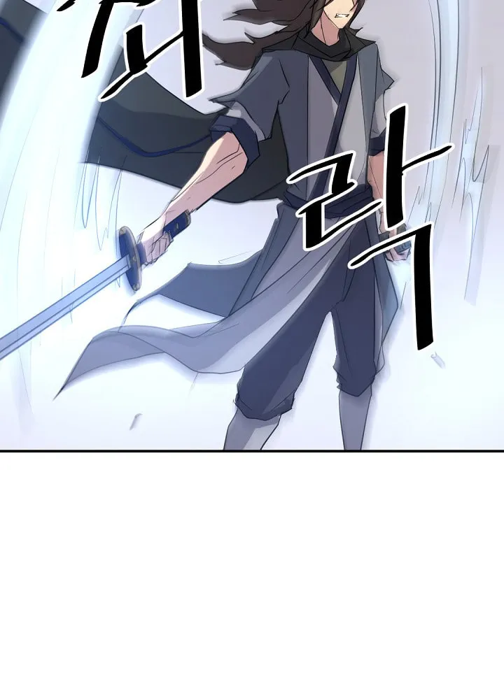 Read Bulsamujeok chapter 69 image 49 on Lezhin