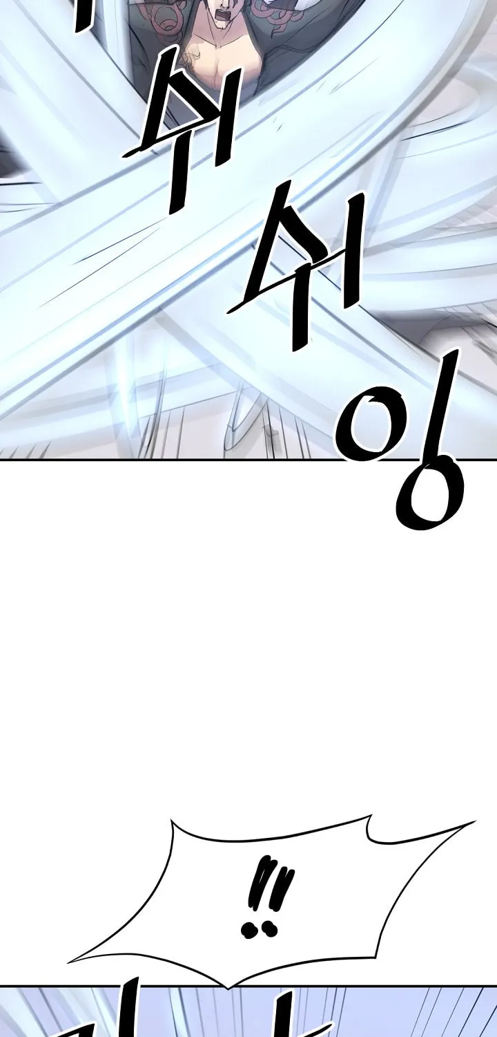 Read Bulsamujeok chapter 69 image 51 on Lezhin
