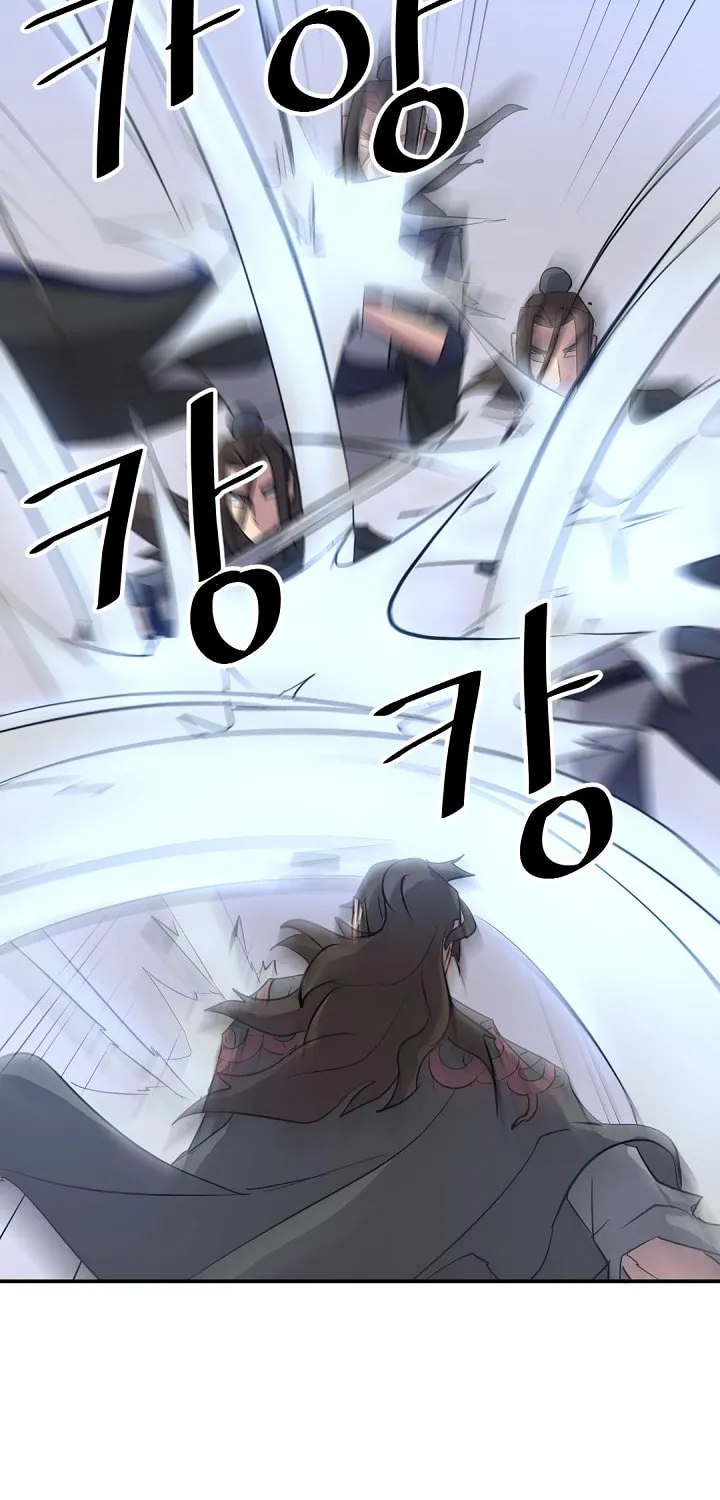 Read Bulsamujeok chapter 69 image 52 on Lezhin