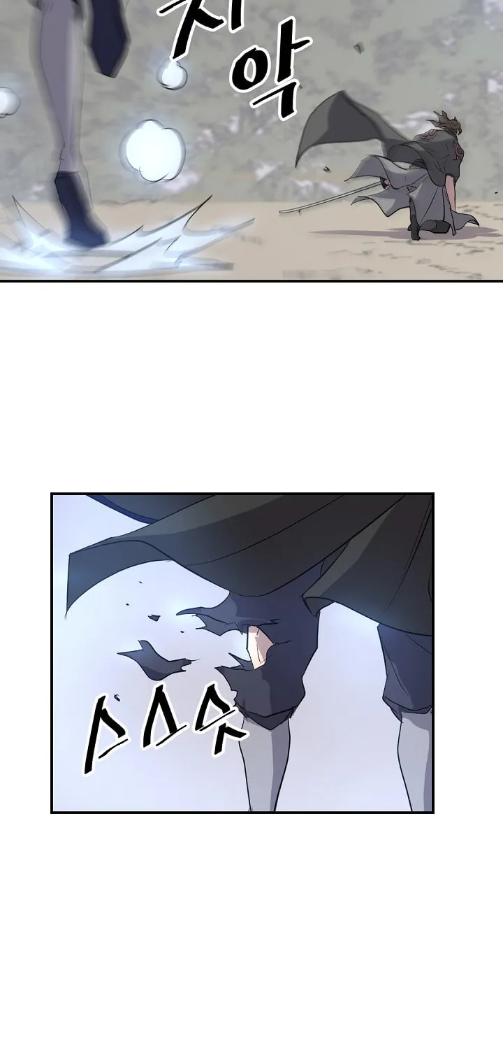 Read Bulsamujeok chapter 69 image 56 on Lezhin