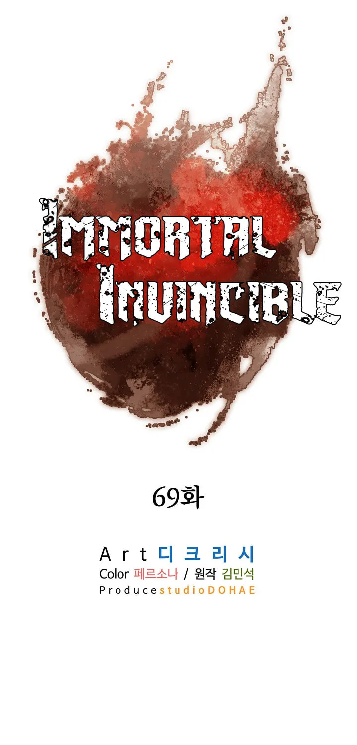 Read Bulsamujeok chapter 69 image 6 on Lezhin
