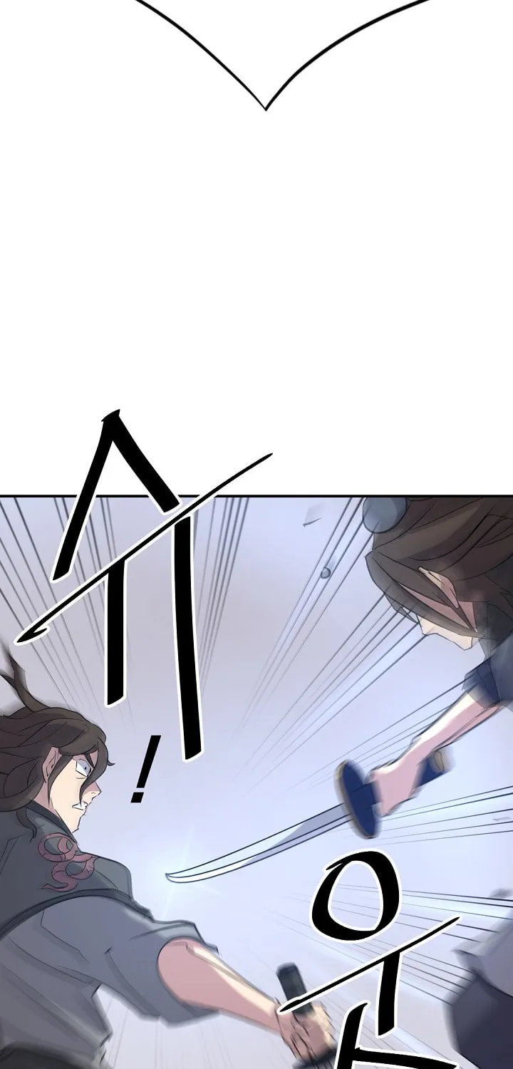 Read Bulsamujeok chapter 69 image 60 on Lezhin