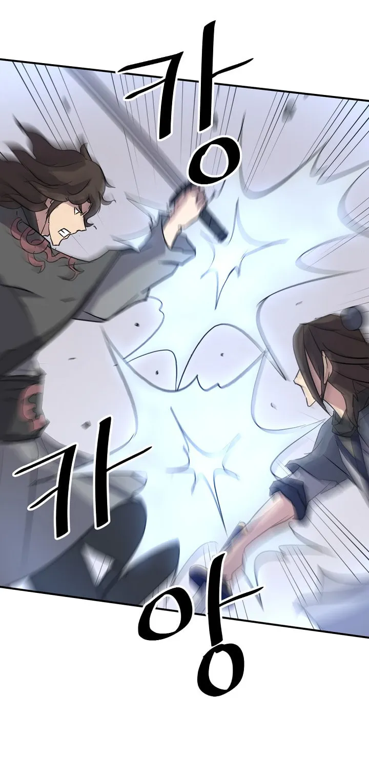 Read Bulsamujeok chapter 69 image 62 on Lezhin