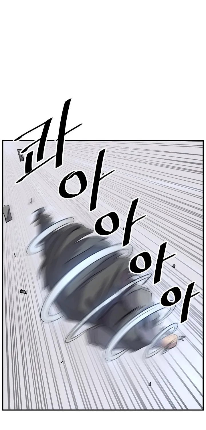 Read Bulsamujeok chapter 69 image 7 on Lezhin