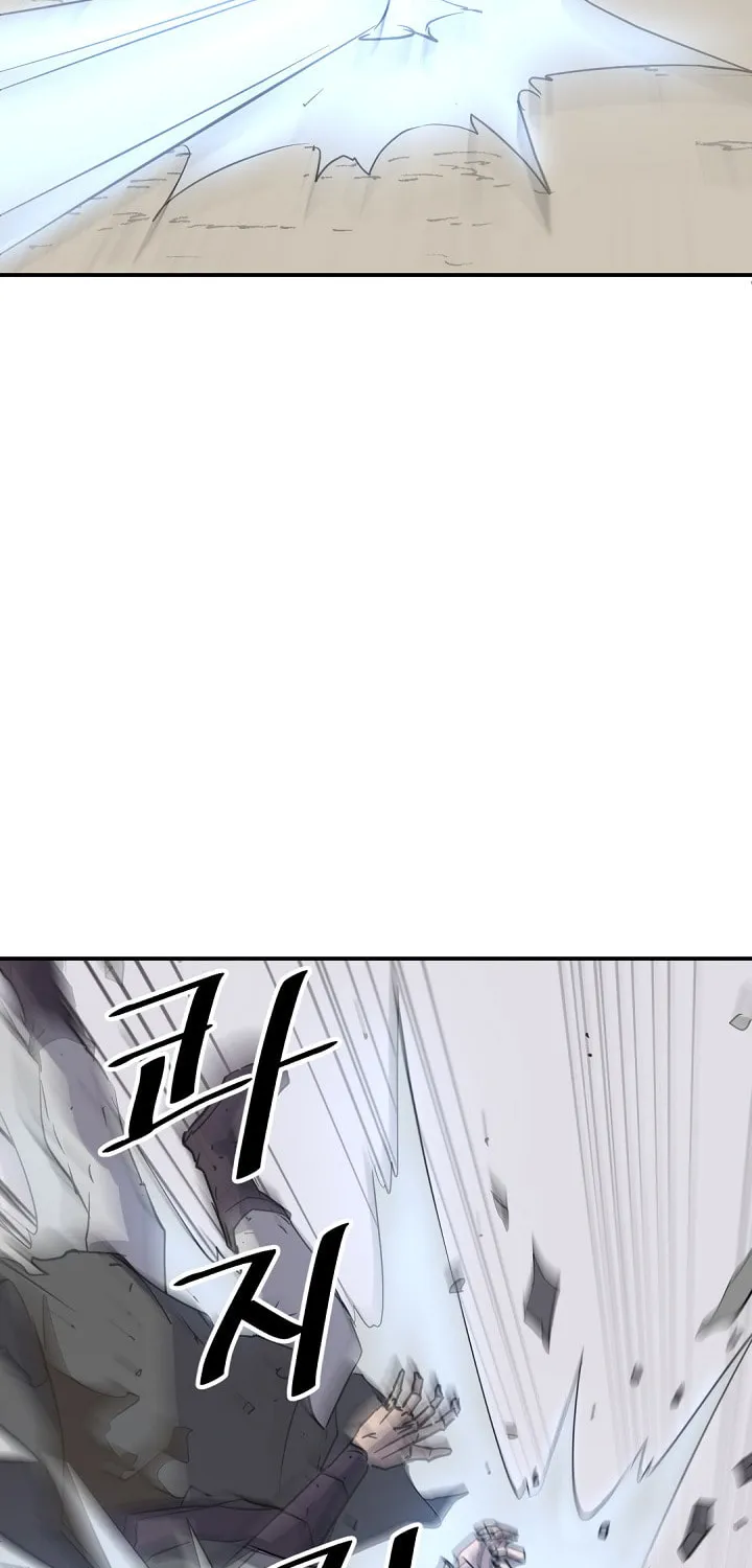 Read Bulsamujeok chapter 69 image 9 on Lezhin