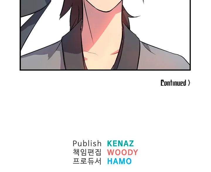 Read Bulsamujeok chapter 7 image 57 on Lezhin