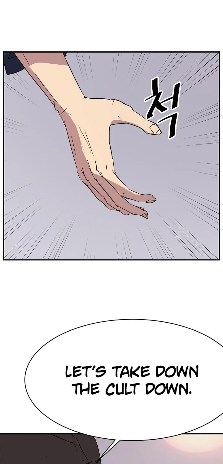 Read Bulsamujeok chapter 70 image 2 on Lezhin