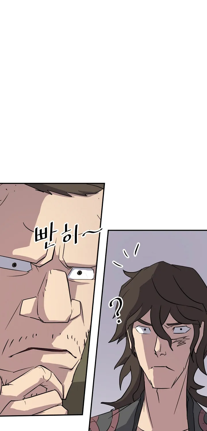 Read Bulsamujeok chapter 70 image 23 on Lezhin