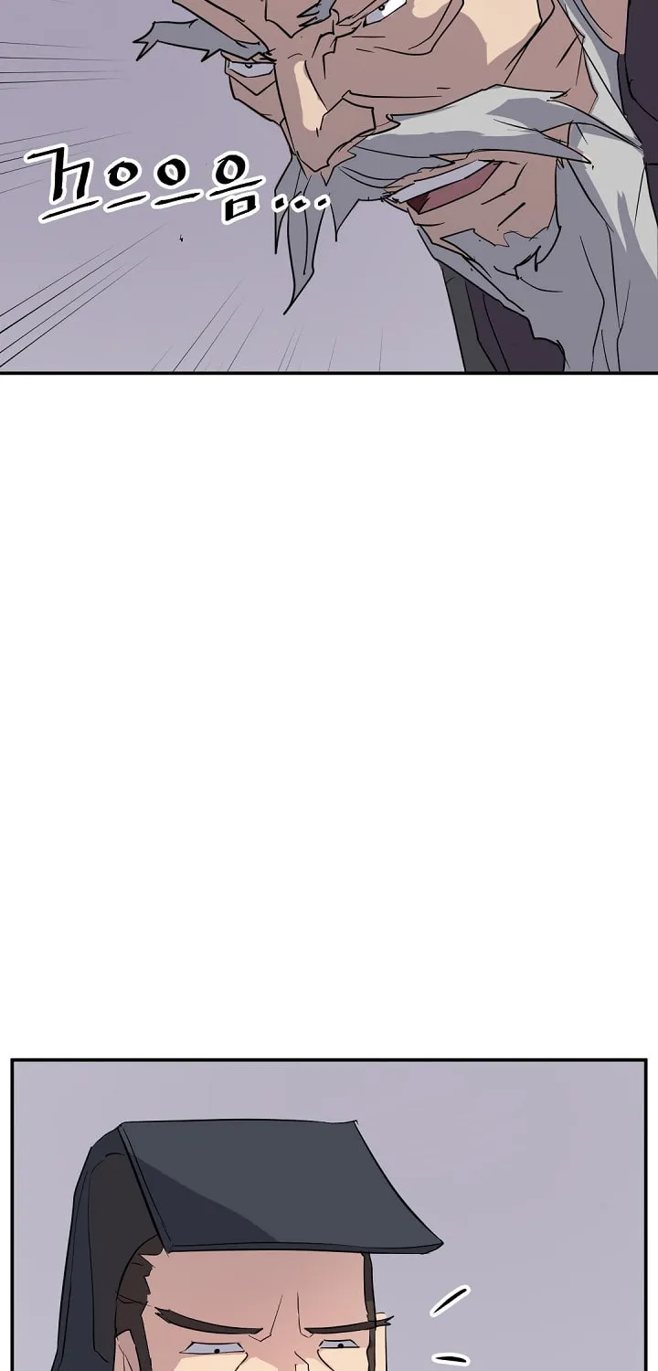 Read Bulsamujeok chapter 70 image 46 on Lezhin