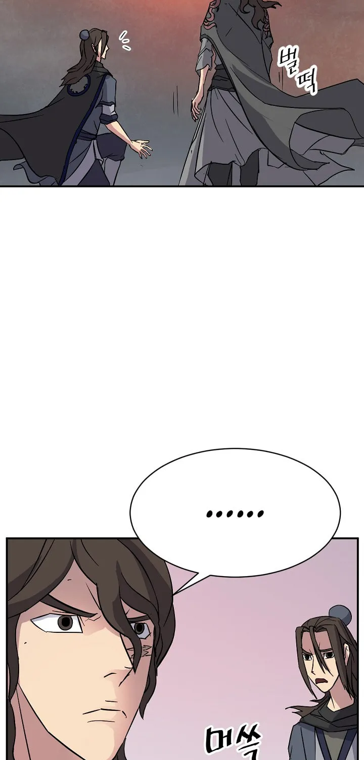 Read Bulsamujeok chapter 70 image 6 on Lezhin