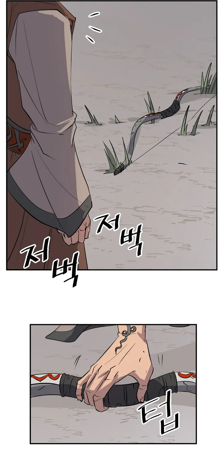 Read Bulsamujeok chapter 70 image 71 on Lezhin