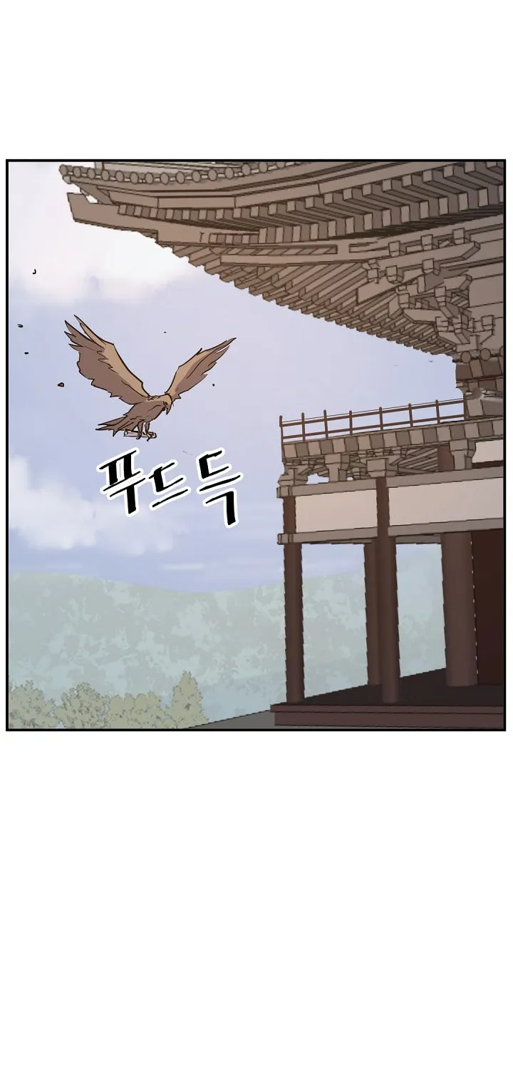 Read Bulsamujeok chapter 71 image 3 on Lezhin