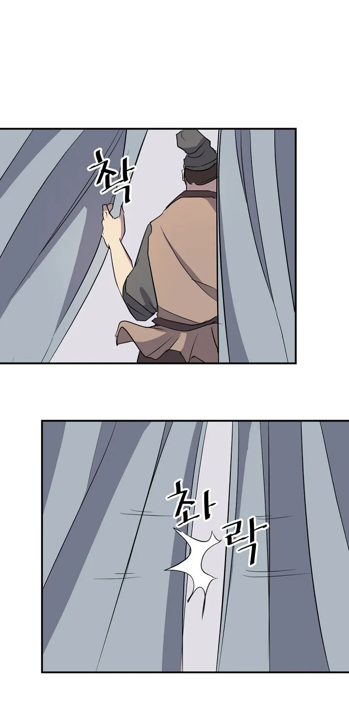 Read Bulsamujeok chapter 71 image 30 on Lezhin