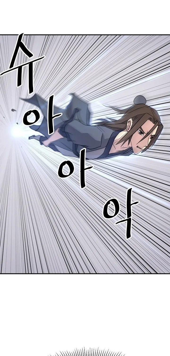 Read Bulsamujeok chapter 71 image 45 on Lezhin